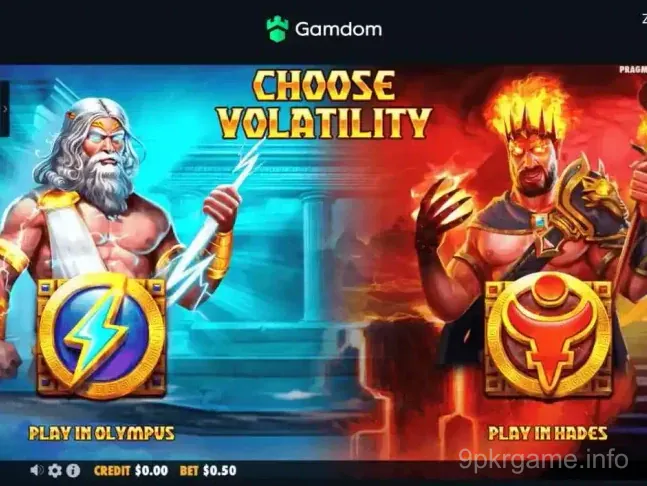 9pkr App Screenshot 5