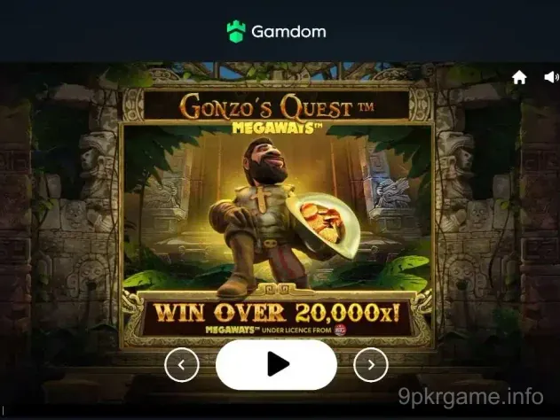 9pkr App Screenshot 1